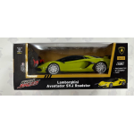 GIOCHERIA POS230001/1 AUTO RADIOCOMANDATA LAMBORGHINI AVENTADOR SVJ ROADSTER VERDE - 3 ANNI +